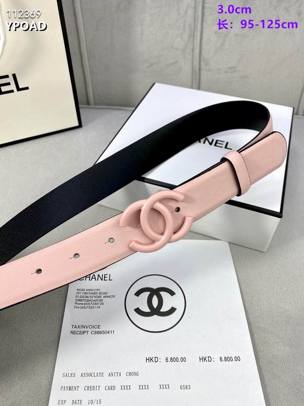 Chanel belt 30mmX95-125cm 8L (14)